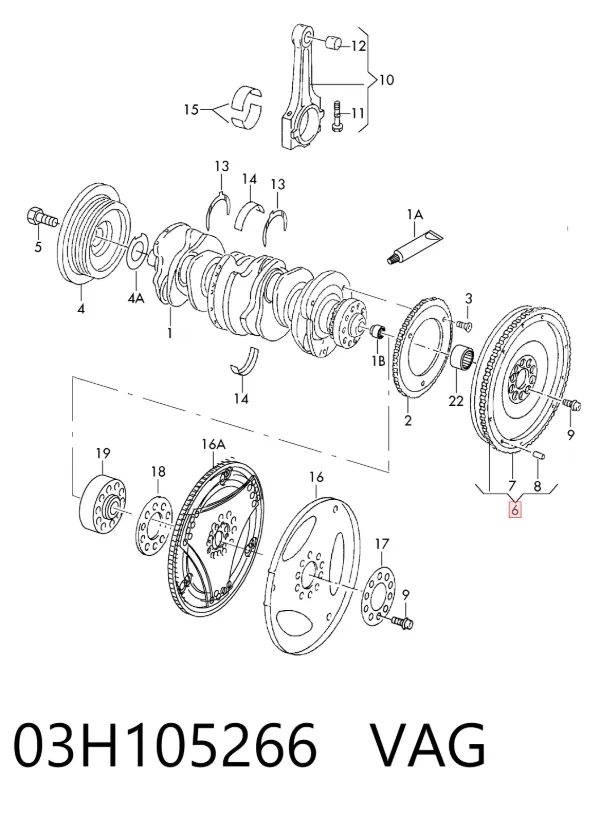 Volante motor 03H105266 VAG