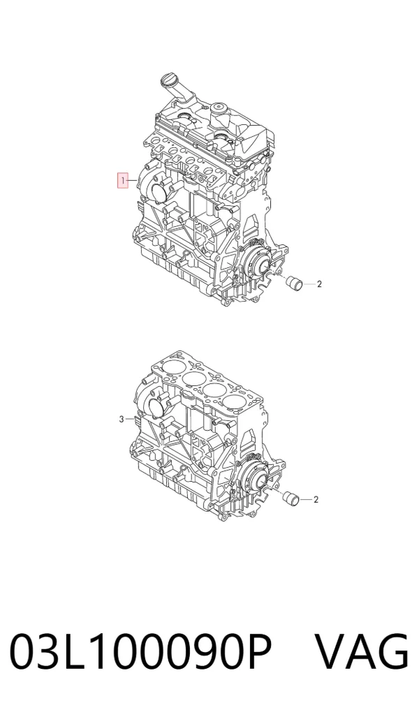 Motor completo 03L100090P VAG