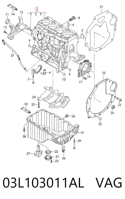 Bloque de cilindros del motor VAG 03L103011AL