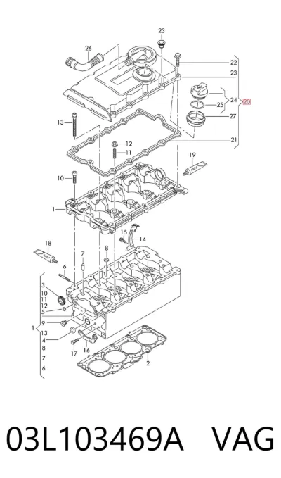 Tapa de balancines VAG 03L103469A