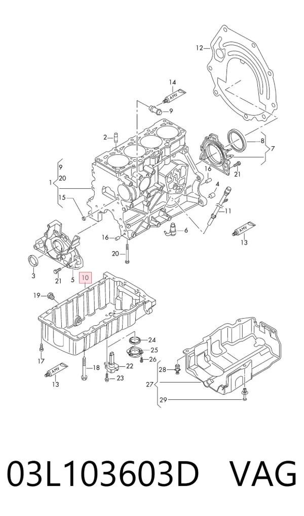 Cárter de aceite del motor 03L103603D VAG