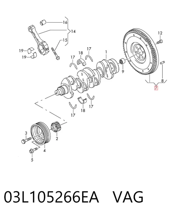 Volante motor 03L105266EA VAG