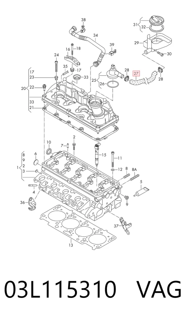  03L115310 VAG