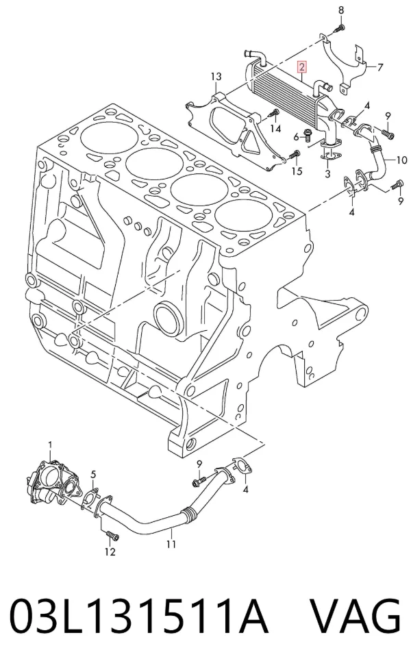 Enfriador de recirculación de gases de escape EGR 03L131511A VAG