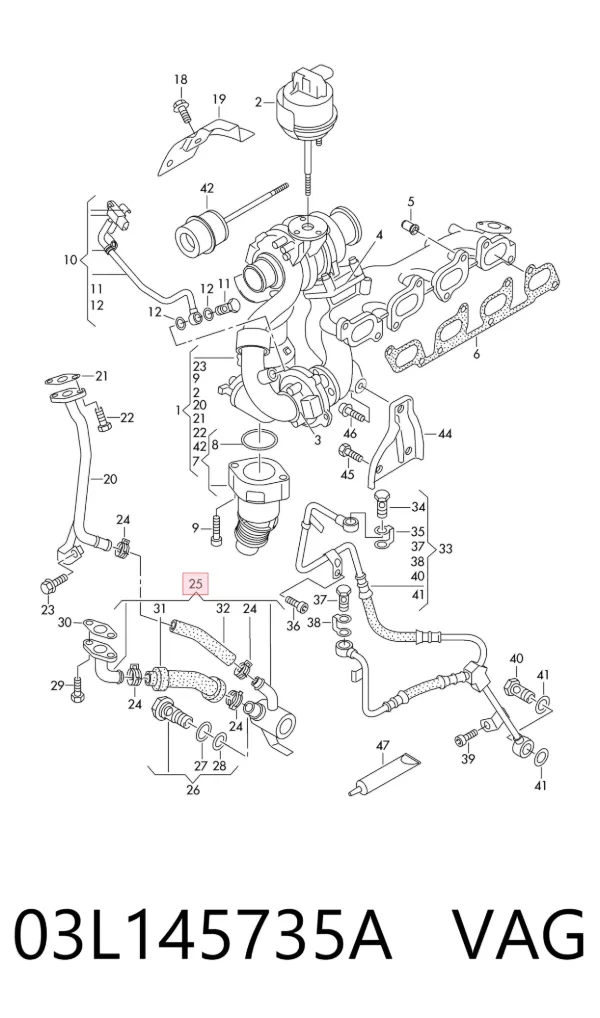  03L145735A VAG