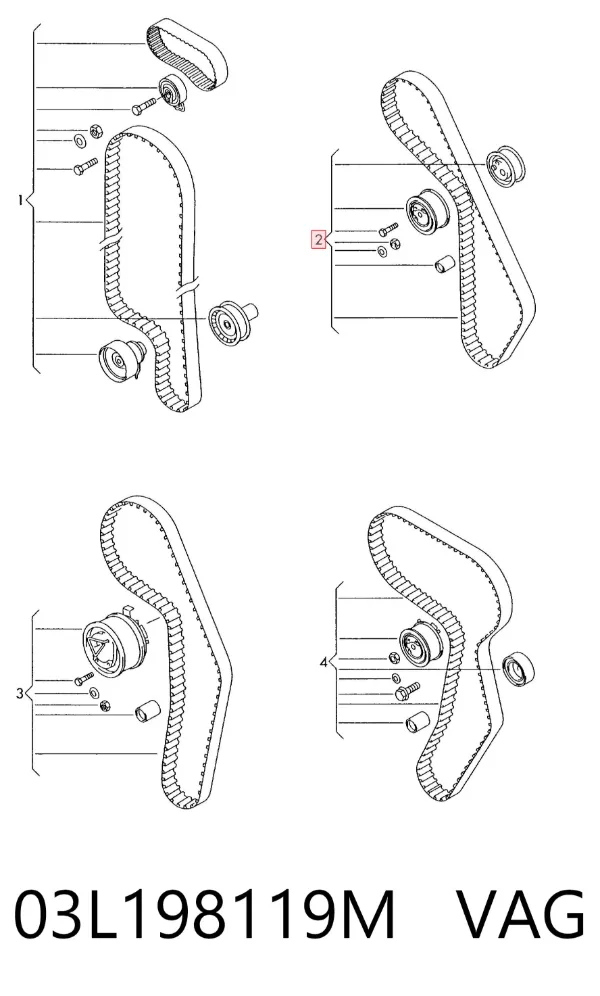  03L198119M VAG