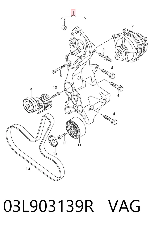 Soporte del alternador 03L903139R VAG