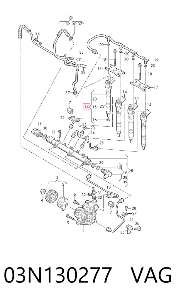 Inyector 03N130277 VAG