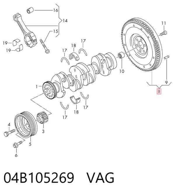 Volante motor 04B105269 VAG