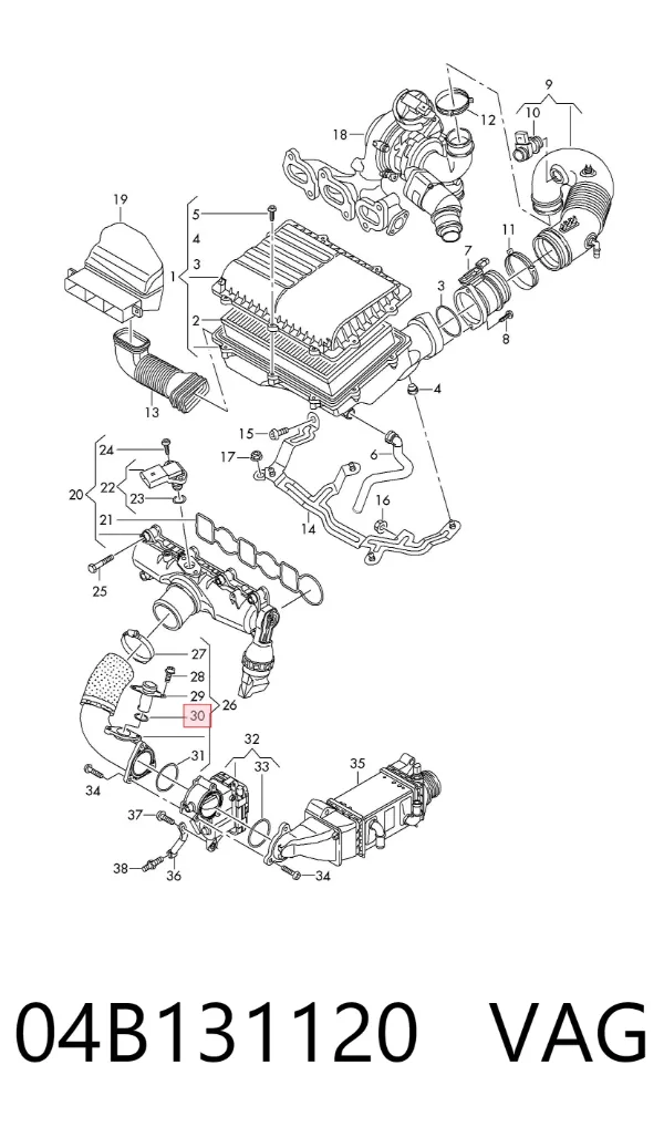  04B131120 VAG