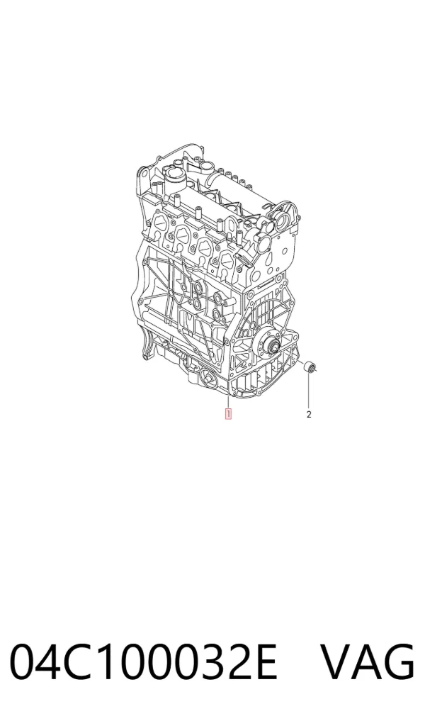 Motor completo Volkswagen T-CROSS C11, D31