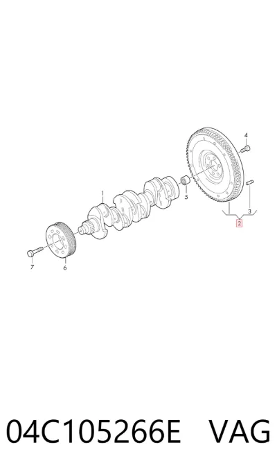 Volante de motor VAG 04C105266E