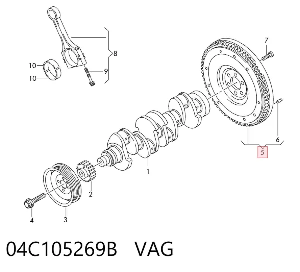 Volante motor 04C105269B VAG