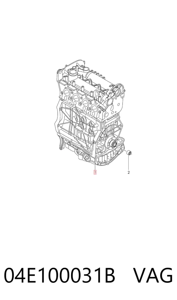 Motor completo 04E100031B VAG