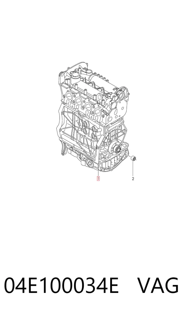Motor completo 04E100034E VAG