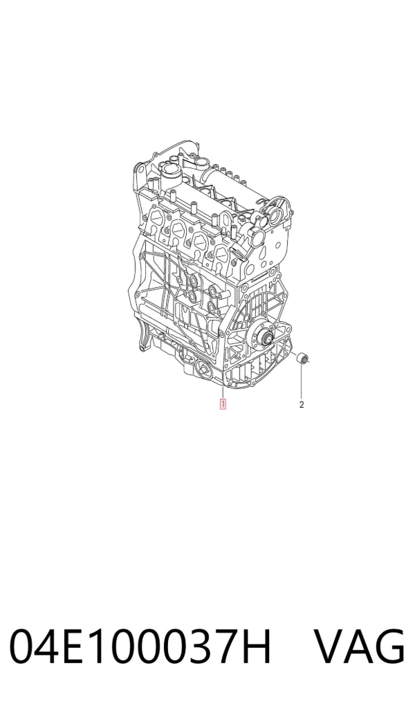 Motor completo Volkswagen Jetta VII
