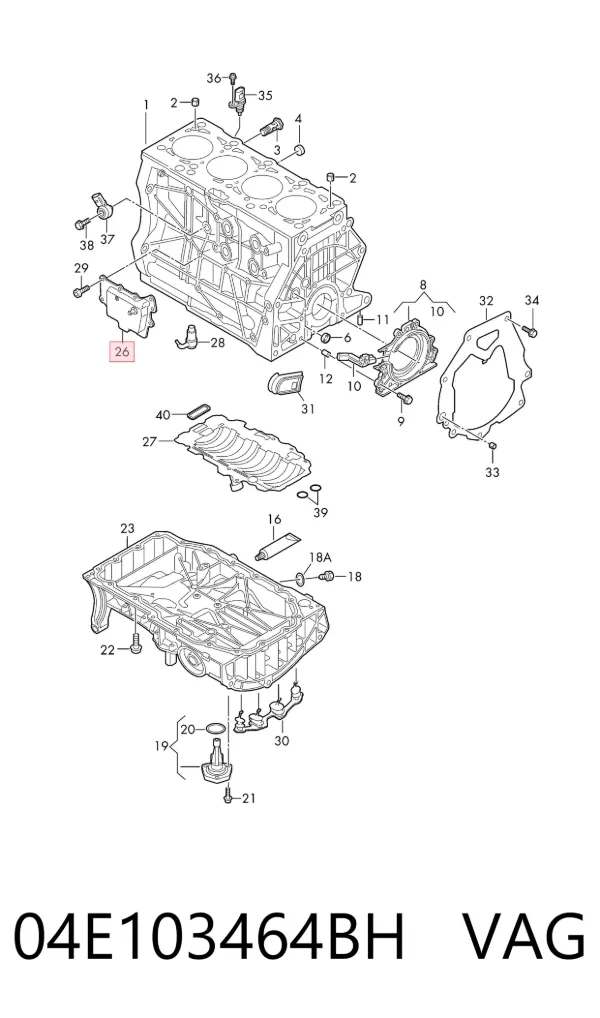 Separador de aceite del sistema de ventilación del cárter 04E103464BH VAG
