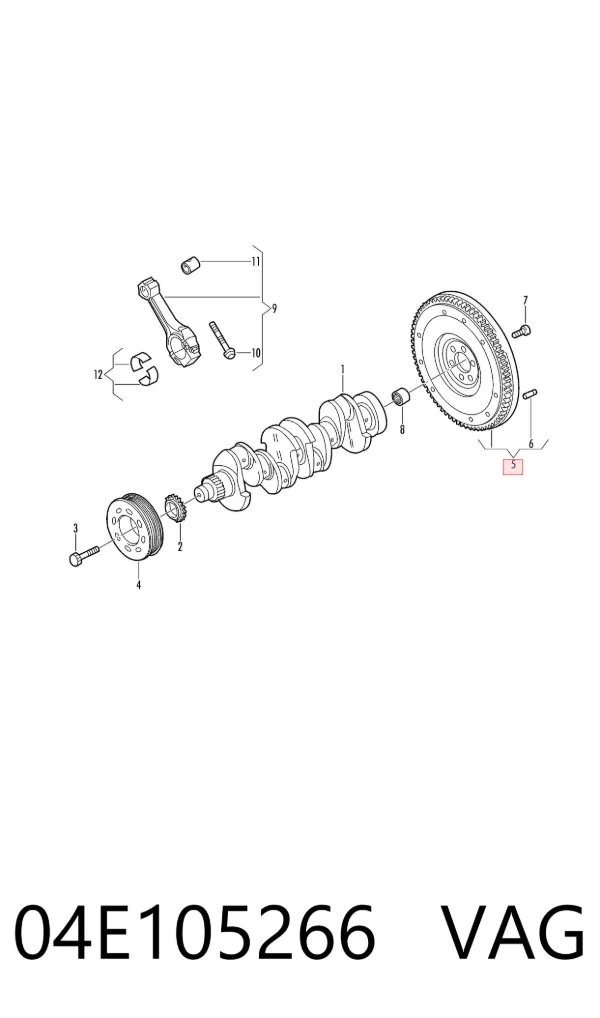 Volante motor 04E105266 VAG