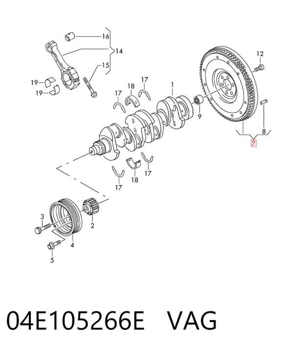Volante motor 04E105266E VAG