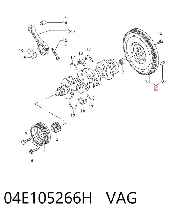Volante motor 04E105266H VAG
