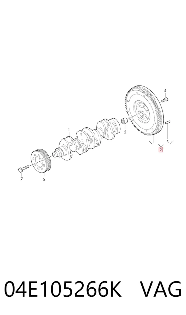 Volante motor 04E105266K VAG