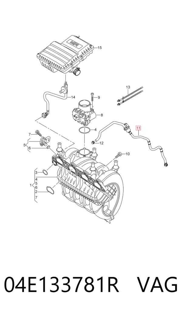  04E133781R VAG