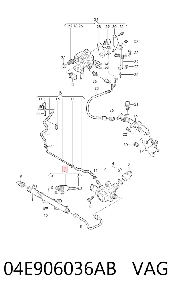 Inyector 04E906036AB VAG