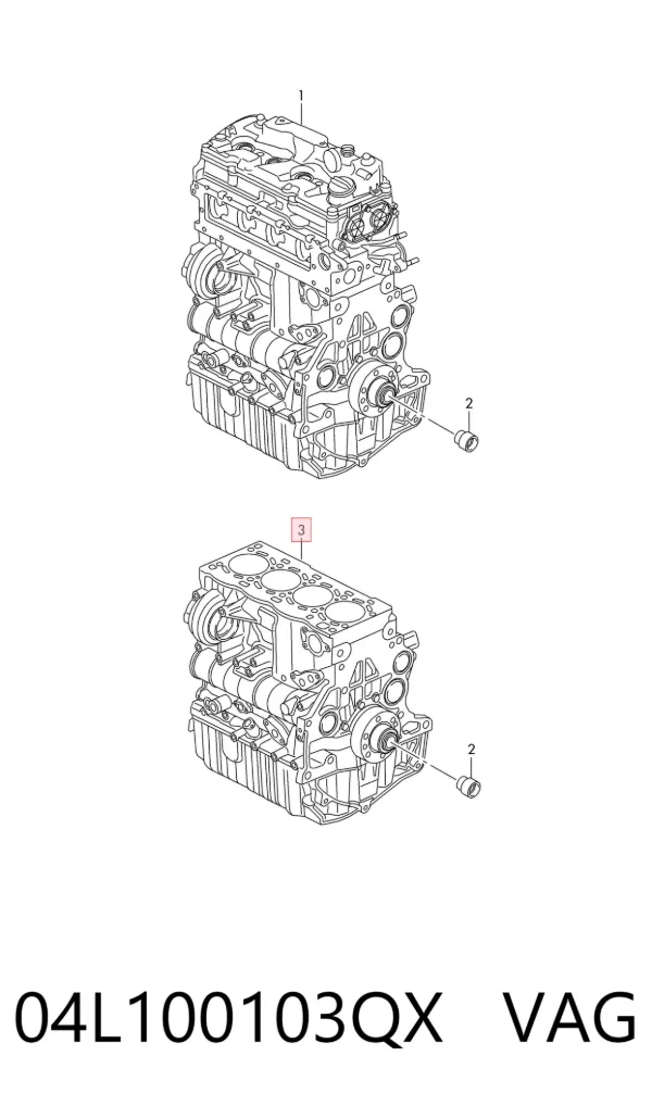Bloque de cilindros del motor 04L100103QX VAG