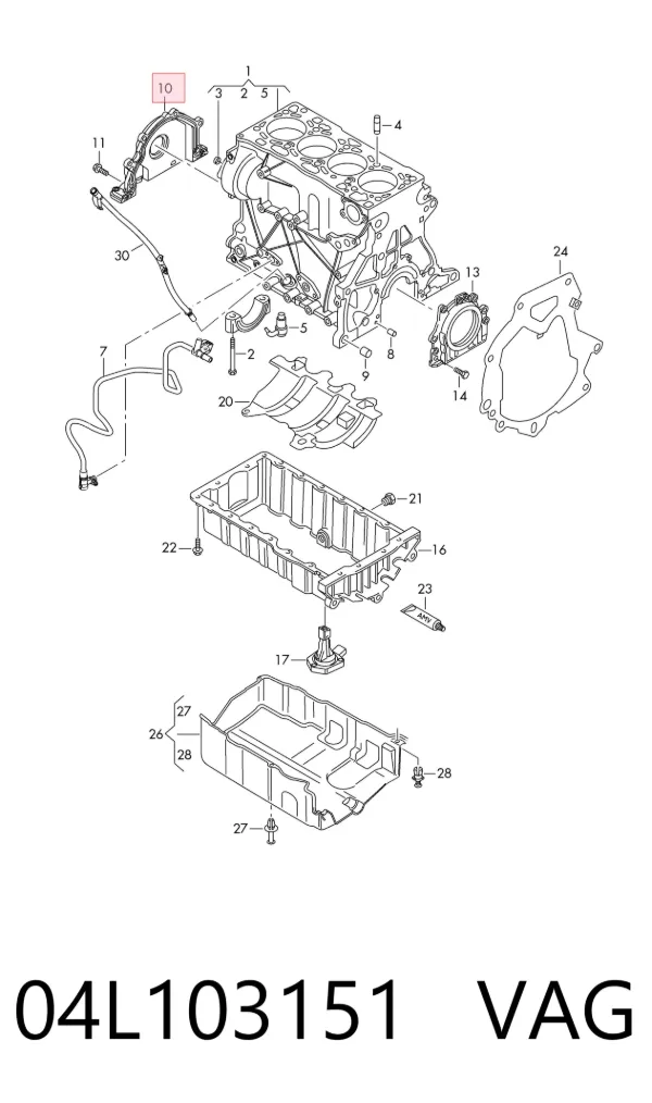 Tapa delantera del motor 04L103151 VAG