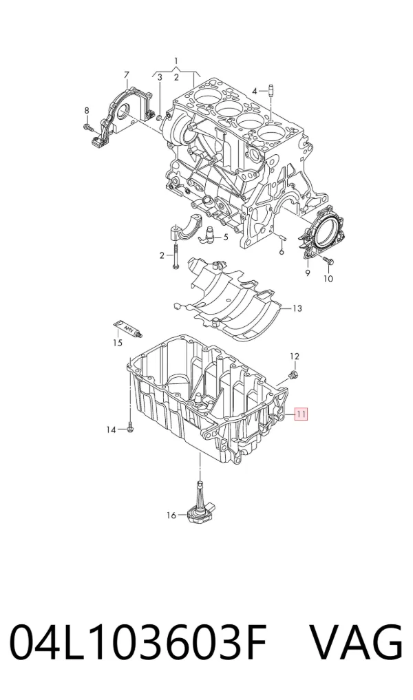 Cárter de aceite del motor 04L103603F VAG