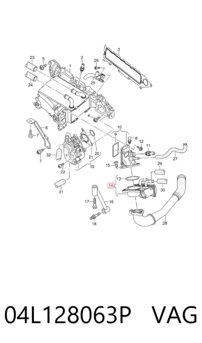 Cuerpo de aceleración completo VAG 04L128063P