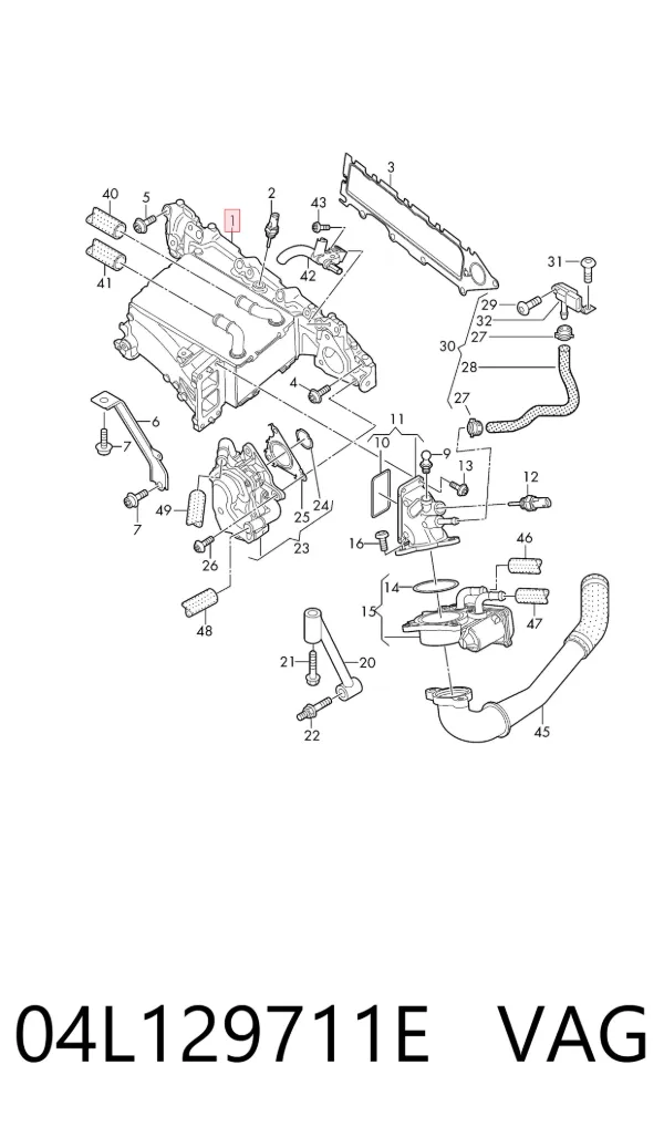 Intercooler 04L129711E VAG