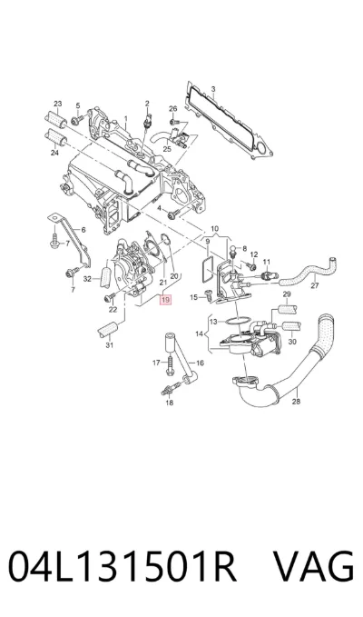 Válvula EGR de recirculación de gases VAG 04L131501R