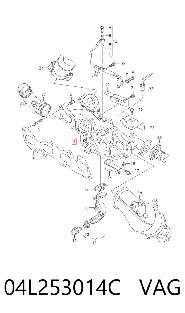 Turbocompresor 04L253014C VAG