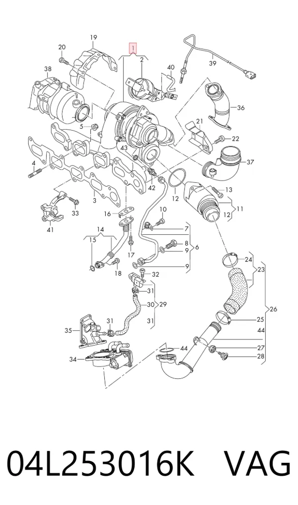 Turbocompresor 04L253016K VAG