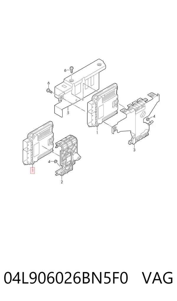 ECU 04L906026BN5F0 VAG