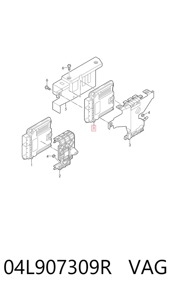 ECU 04L907309R VAG