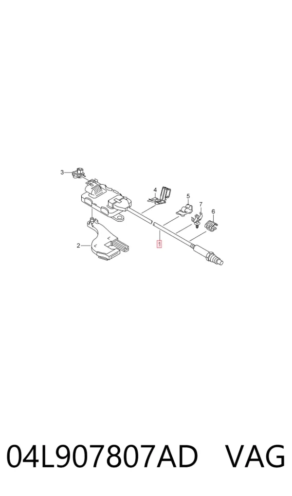 Sensor de óxidos de nitrógeno NOx 04L907807AD VAG