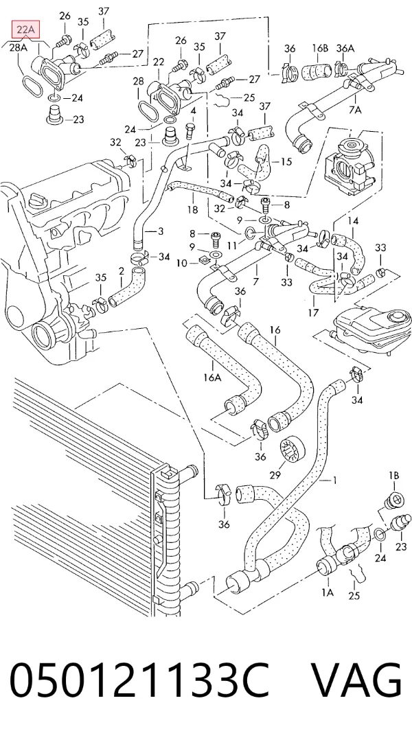Brida del sistema de refrigeración (triple unión) 050121133C VAG