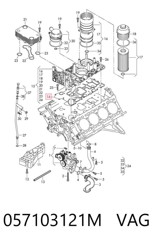 Junta de tapa frontal del motor 057103121M VAG
