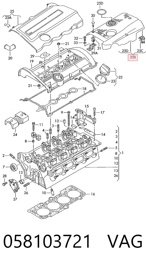 Tapa motor 058103721 VAG