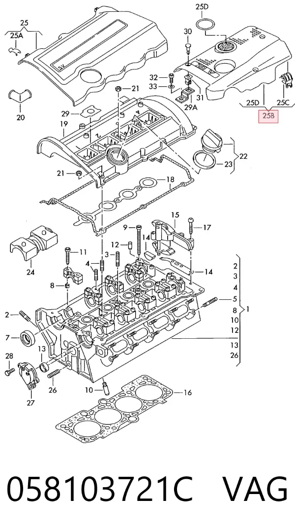Tapa motor 058103721C VAG