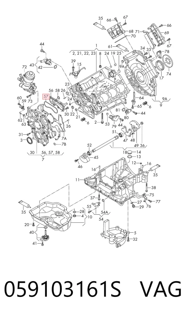 Junta superior de la tapa frontal del motor 059103161S VAG