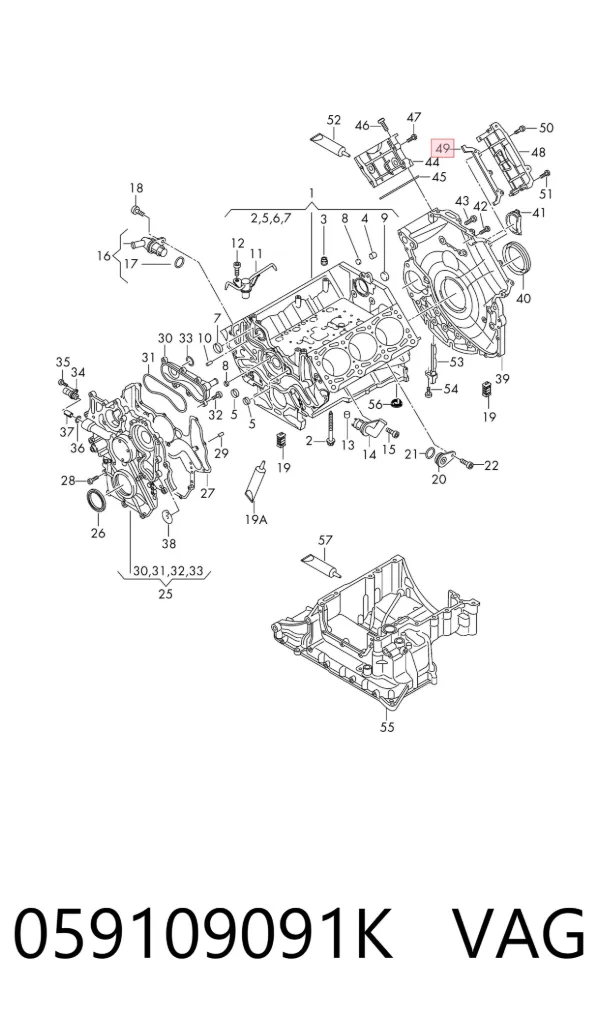 Junta de tapa trasera del bloque de cilindros 059109091K VAG