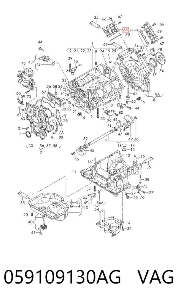  059109130AG VAG