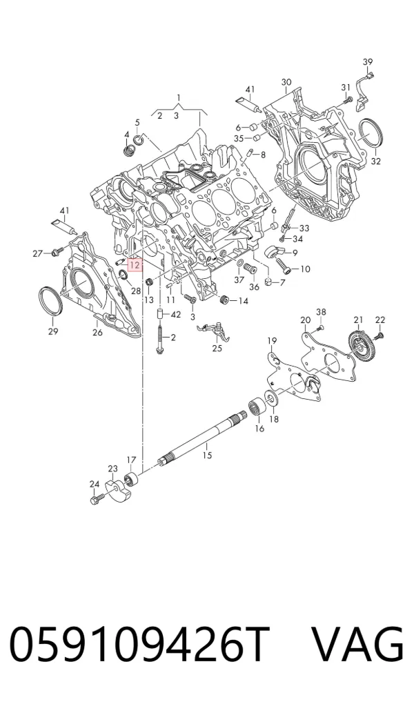  059109426T VAG