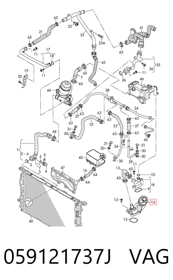 Caja de termostato 059121737J VAG