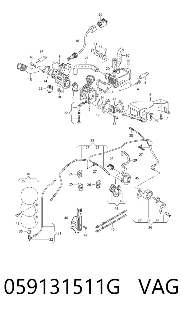 Enfriador de recirculación de gases de escape EGR 059131511G VAG