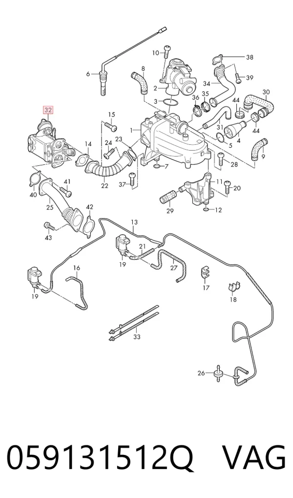 Enfriador de recirculación de gases de escape EGR 059131512Q VAG