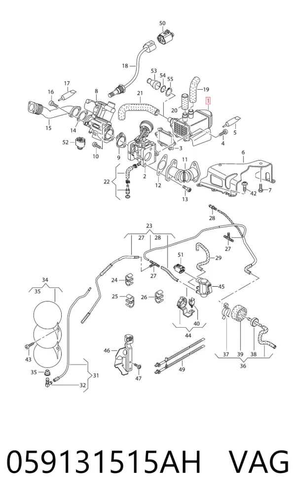 Enfriador de recirculación de gases de escape EGR 059131515AH VAG